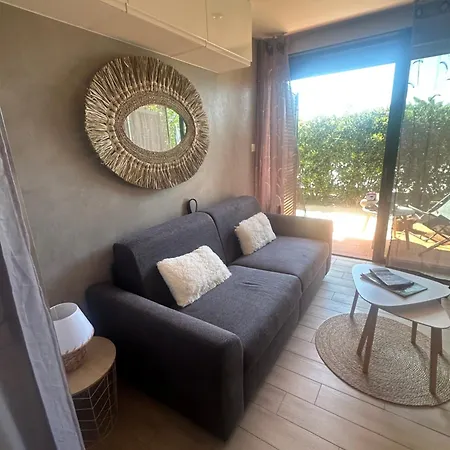 Апартаменты Le Petit Paradis